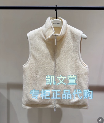 EBE4WAI002-2199现货上新2025冬款专柜正品马甲外套