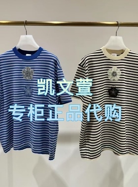 2J1E310-1399现货上新2025年春款3-2专柜正品针织衫