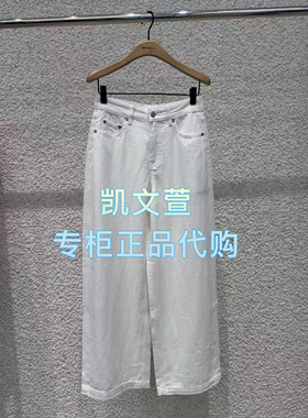 MBE2JENT10-1499现货上新2025夏款专柜正品牛仔裤
