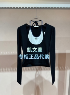 3K1EE54-1095上新专柜正品2026春款3-2针织衫