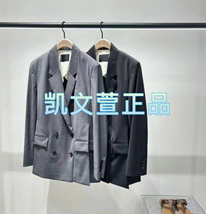 西装 专柜正品 外套 1999现货上新2024秋款 MBD3BLA006