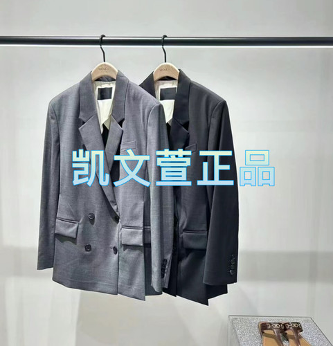 2024秋款专柜正品西装外套