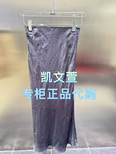 2专柜正品 半身裙 895现货上新2025年春款 3J1S465