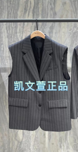 MBD3WAI002 2024年秋款 西装 外套马甲 1999现货上新专柜正品