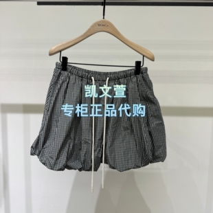 MBF1SKT029 上新专柜正品 2026新款 半身裙 899春款