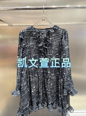 3I3O607-1490现货上新2024秋款2-1专柜正品连衣裙