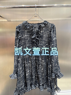 3I3O607-1490现货上新2024秋款2-1专柜正品连衣裙