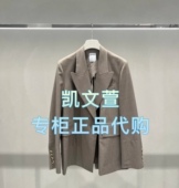 2899现货上新2025年春款 1专柜正品 2J1F516 西装 外套