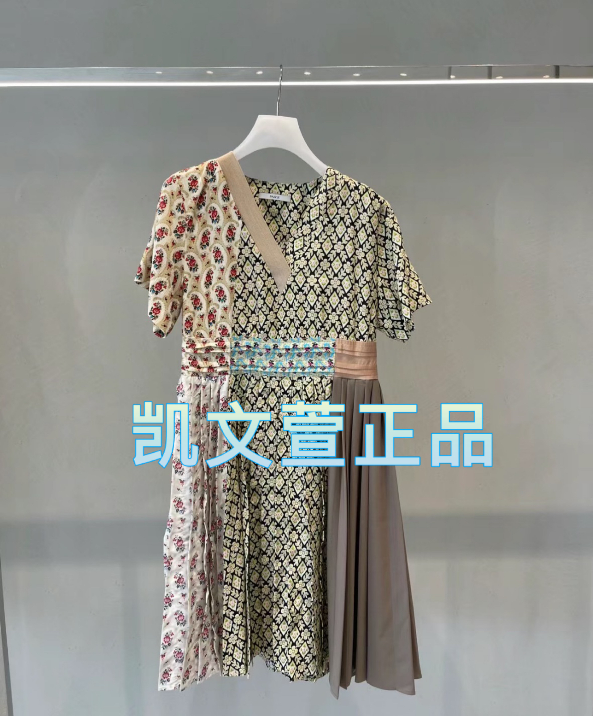 2024夏款1-2专柜正品连衣裙