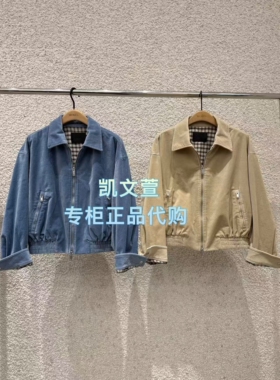 MBF1COTT01-2199上新206春款专柜正品外套