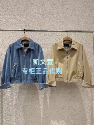 MBF1COTT01-2199上新206春款专柜正品外套