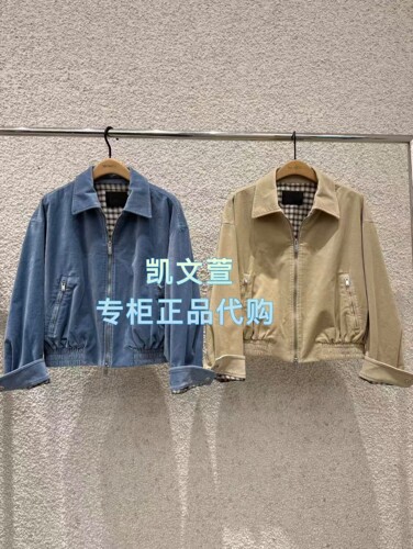 MBF1COTT01-2199上新206春款专柜正品外套