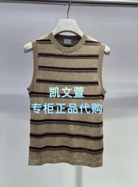 2J3E204-1299现货上新2025秋款3-1专柜正品针织衫