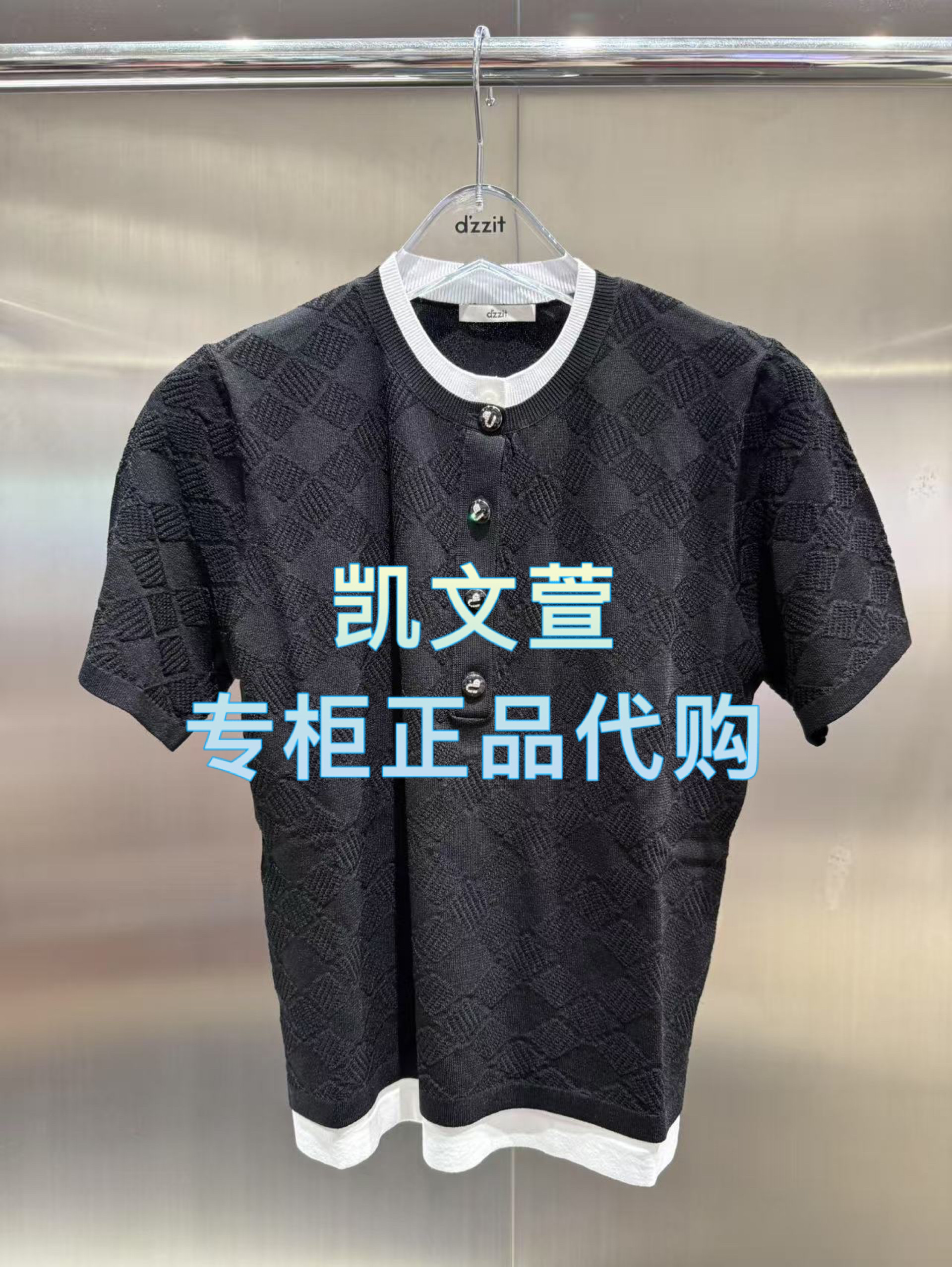 3J2E310-995现货上新2025年夏款2-2专柜正品针织衫