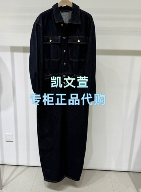 MBF1JPS001-1899春款上新专柜正品2026新款牛仔连体裤