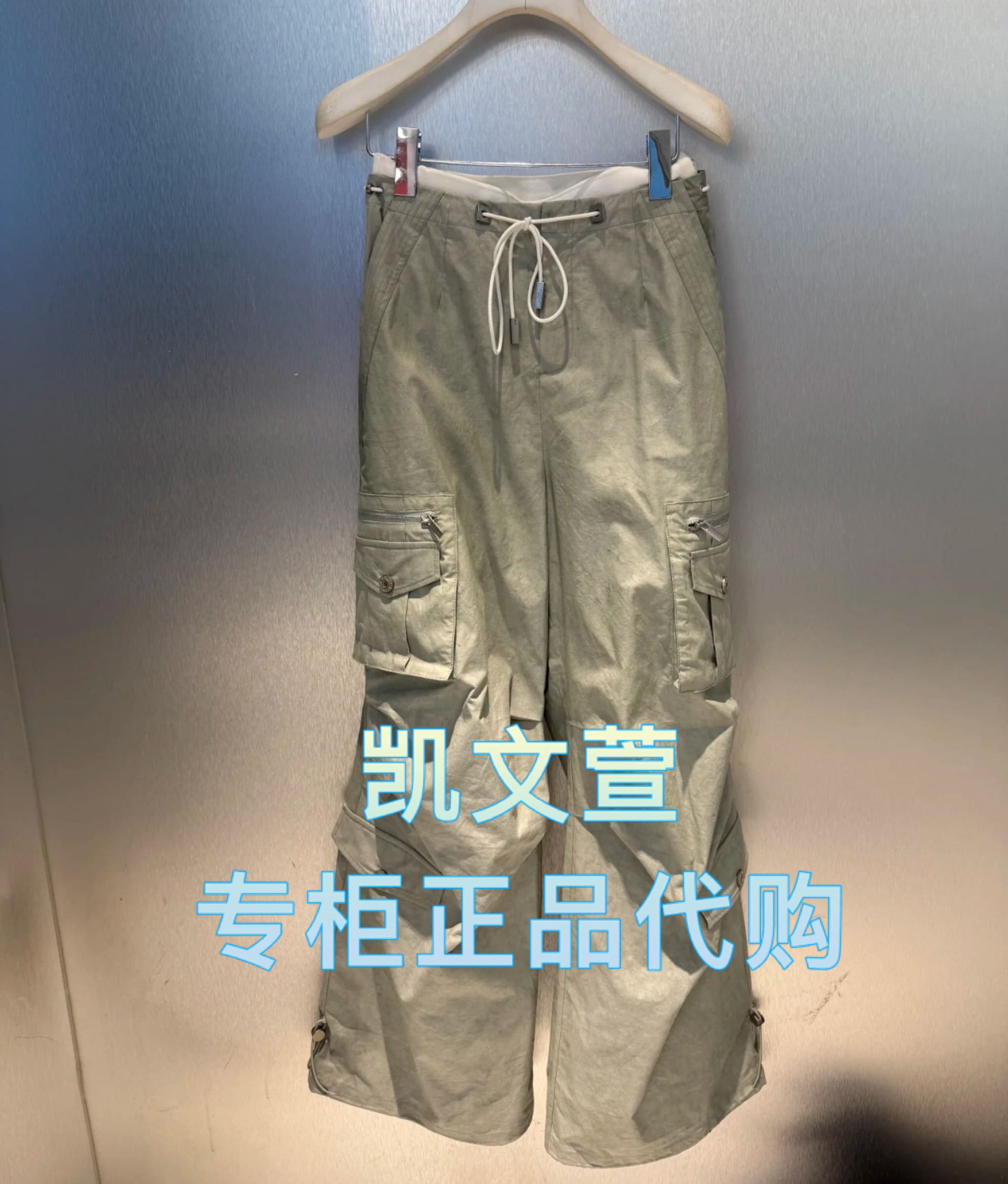 RL11301091-1399现货上新2025春款专柜正品休闲裤