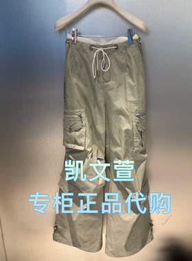 RL11301091-1399现货上新2025春款专柜正品休闲裤