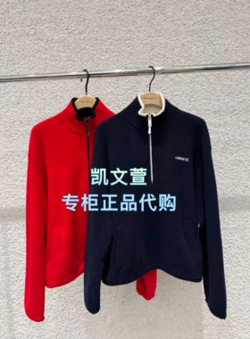 MBE4SWTT15-2199现货上新2025冬款专柜正品针织衫