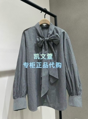 MBF1TOP008-1299春款上新专柜正品2026新款衬衫