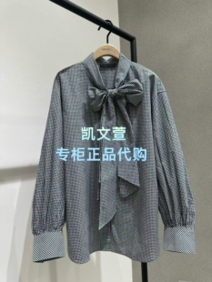 衬衫 MBF1TOP008 2026新款 上新专柜正品 1299春款