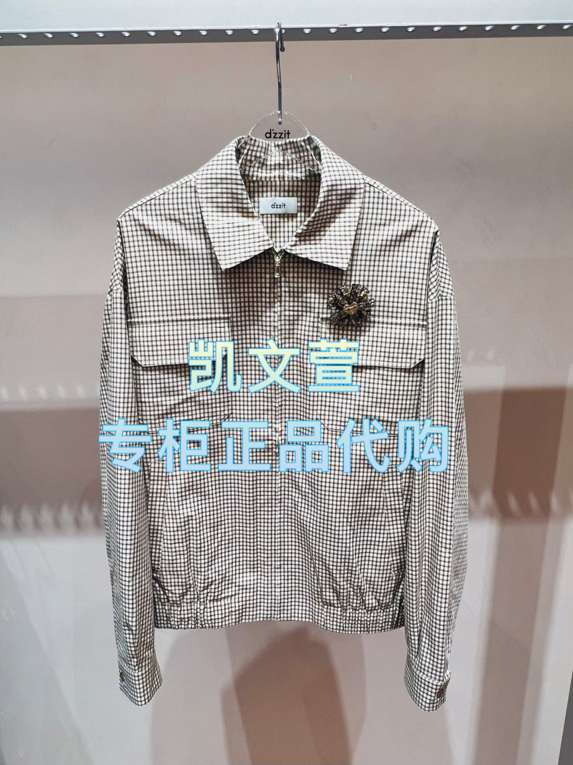 3J1F435-1590现货上新2025年春款2-2专柜正品外套