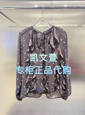 3J1C415-1090现货上新2025年春款3-2专柜正品衬衫