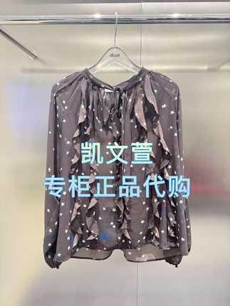 3J1C415-1090现货上新2025年春款3-2专柜正品衬衫