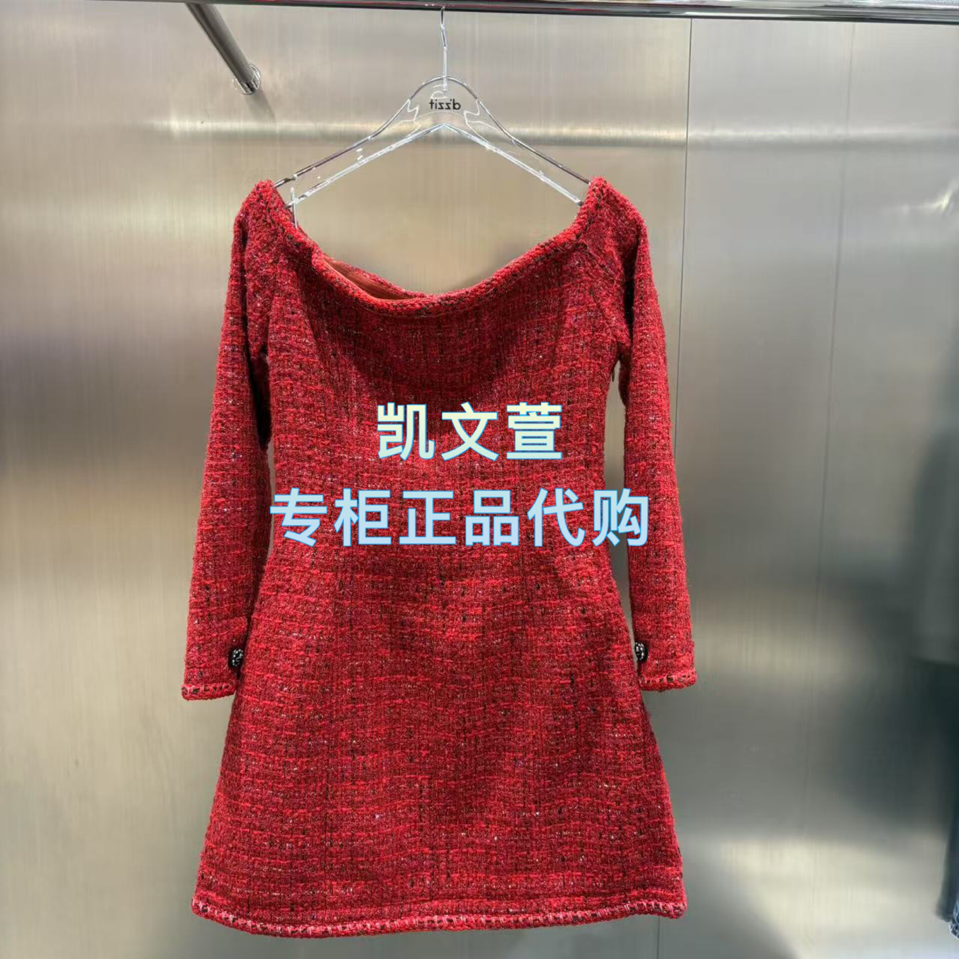 3K1OB25-2195现货上新2026春款1-2专柜正品连衣裙