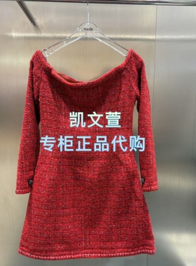 3K1OB25-2195现货上新2026春款1-2专柜正品连衣裙