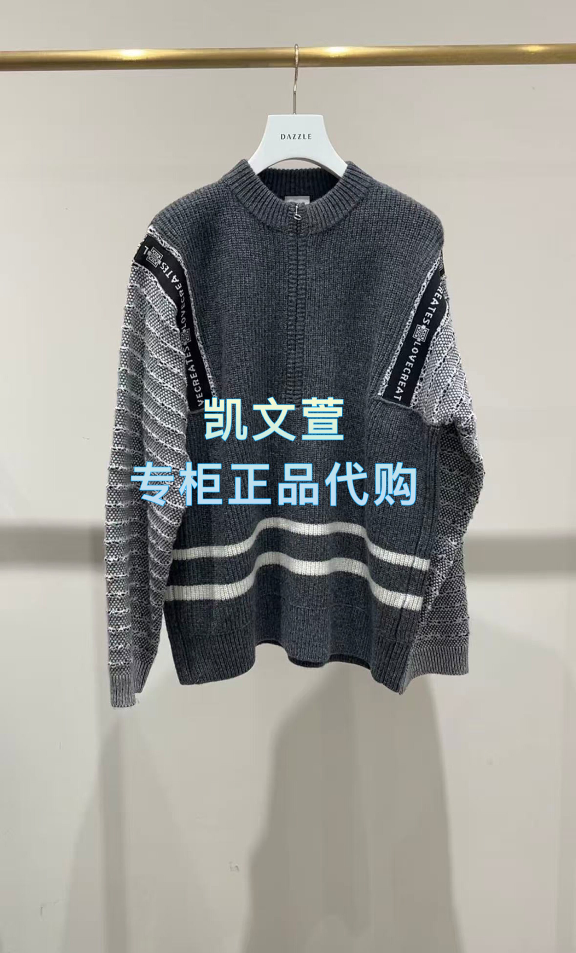 2J4E420-2399现货上新2025冬款1-2专柜正品针织衫