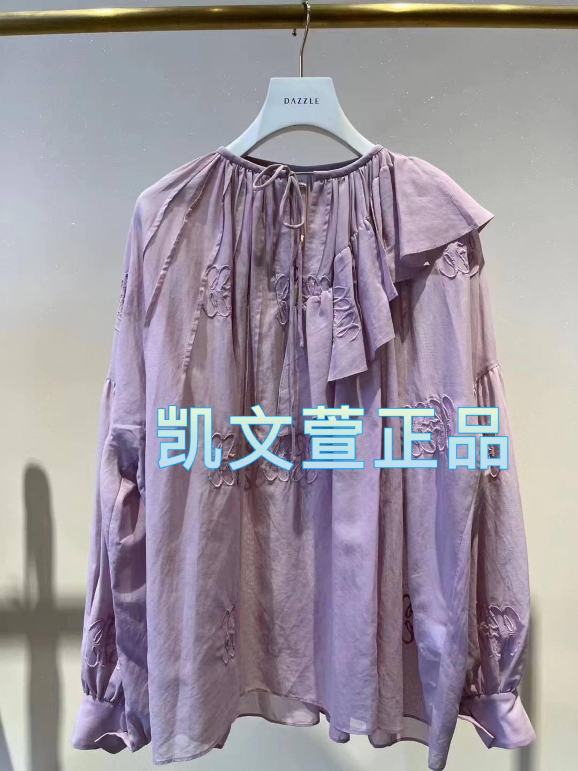 2024夏款1-1专柜正品衬衫