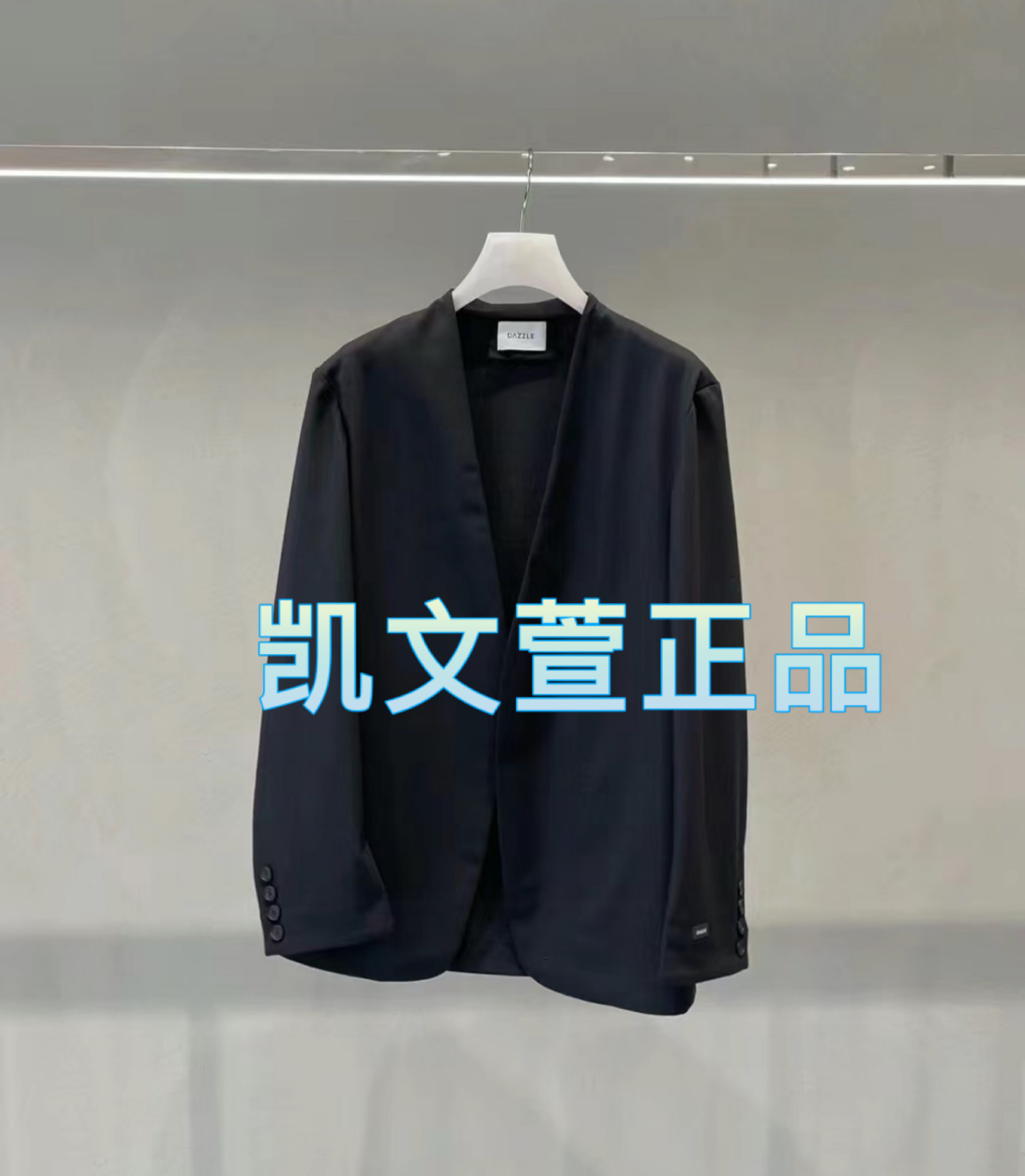 2024春款3-2专柜正品西装外套