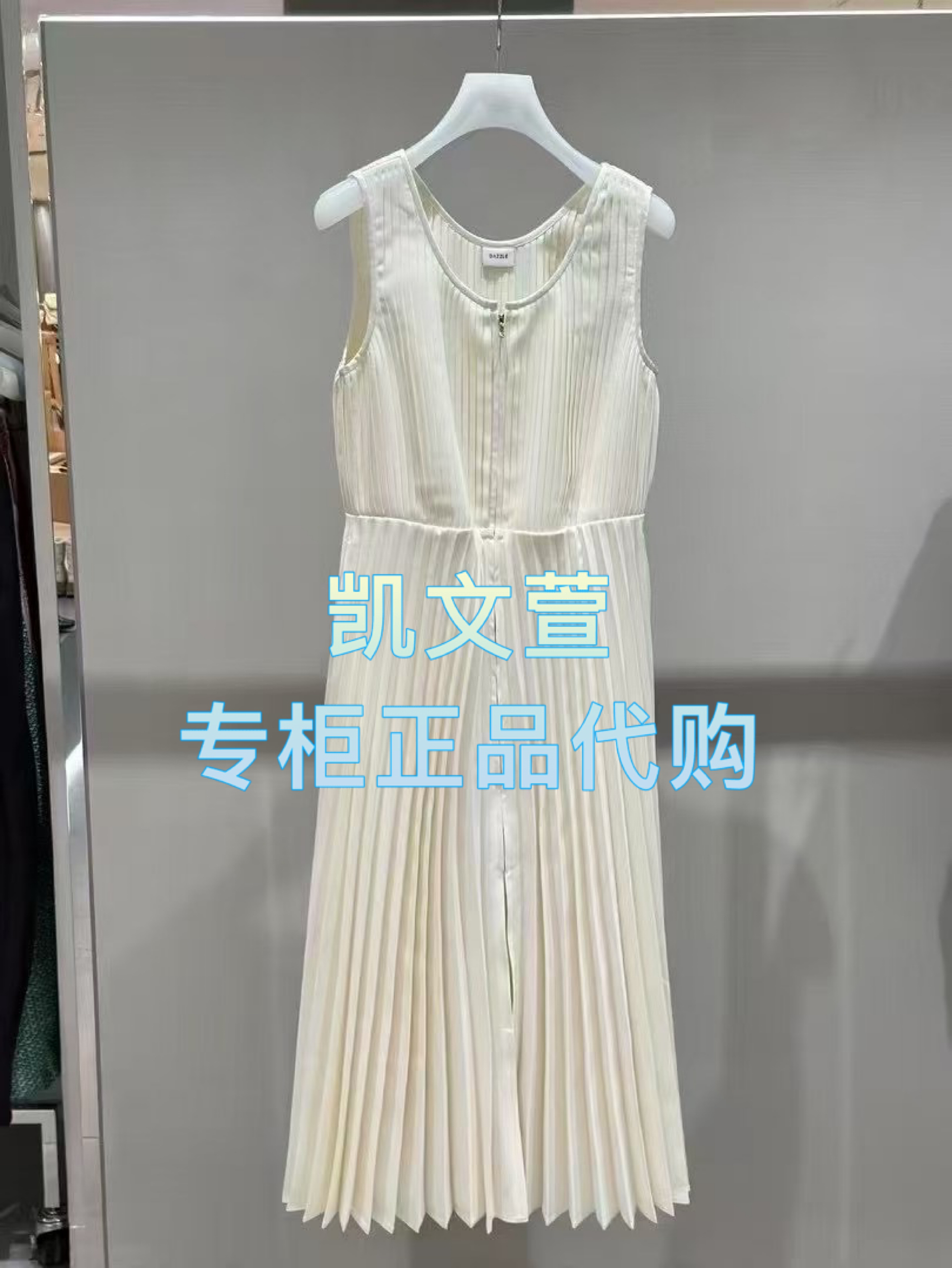 2J1O301-2999现货上新2025年春款3-1专柜正品连衣裙