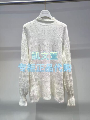 1J4E428-3390现货当天发2025冬款1-1专柜正品针织衫