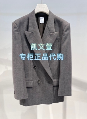 2J4F504-3699现货上新2025冬款1-2专柜正品外套西装