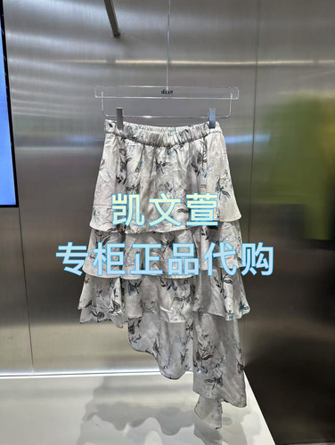 3J1S416-1590现货上新2025年春款3-1专柜正品半身裙