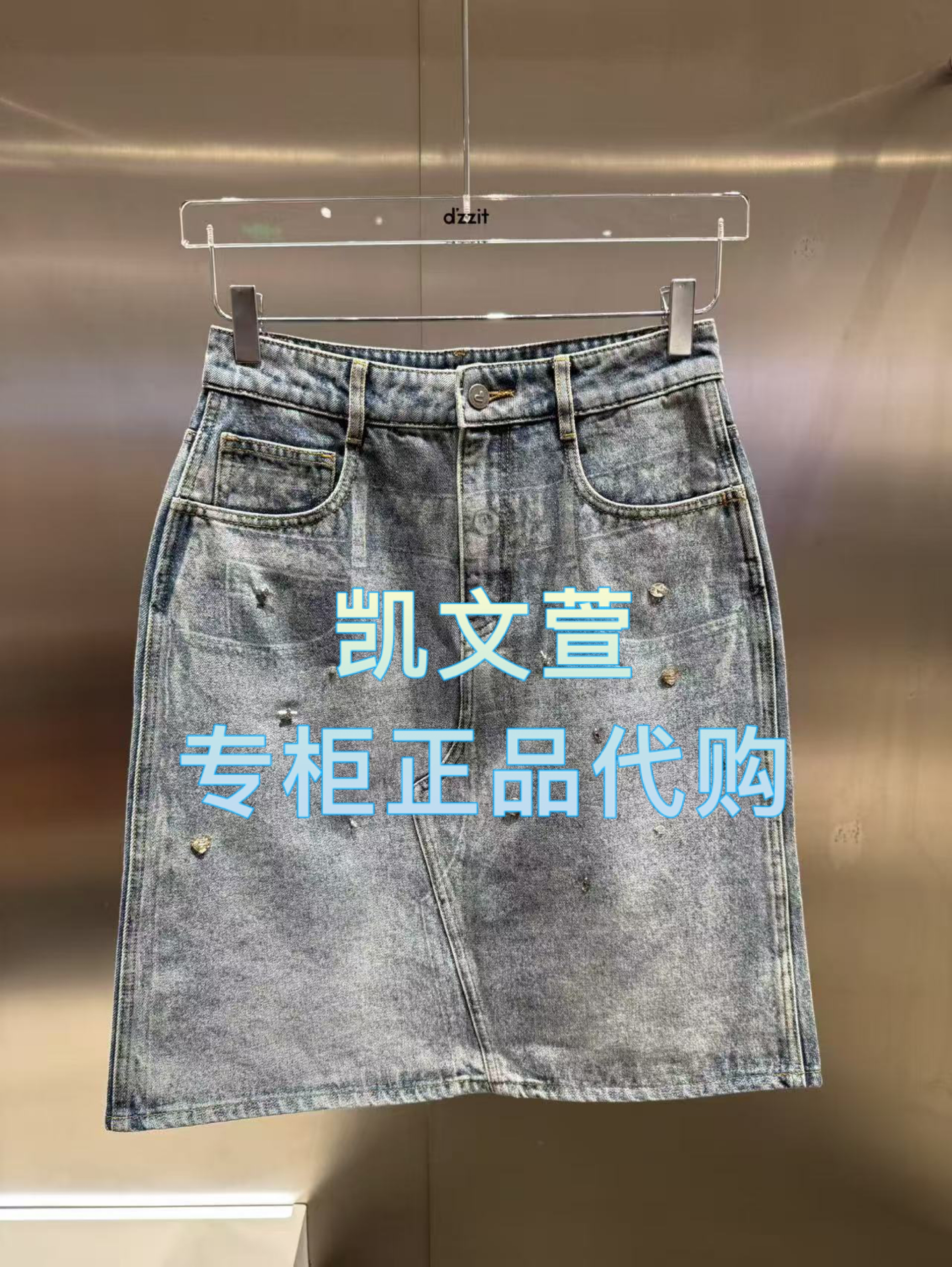 3J1RI01-995现货上新2025年春款3-2专柜正品半身裙