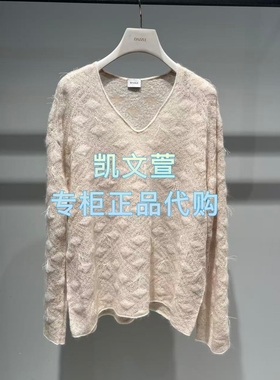 2J4E463-2399现货上新2025冬款3-2专柜正品针织衫