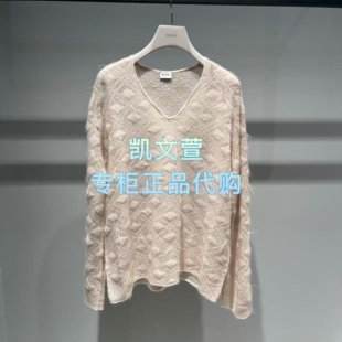 2J4E463-2399现货上新2025冬款3-2专柜正品针织衫