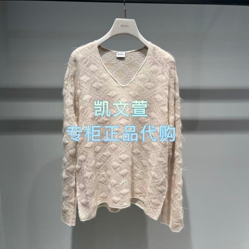 2J4E463-2399现货上新2025冬款3-2专柜正品针织衫