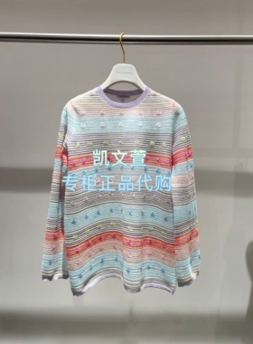1K1EE09-4590现货当天发2026春款2-2专柜正品针织衫