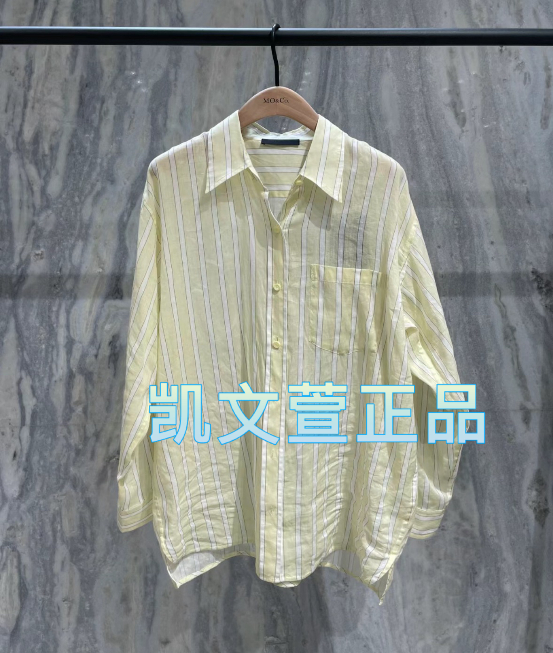 2024夏款专柜正品衬衫