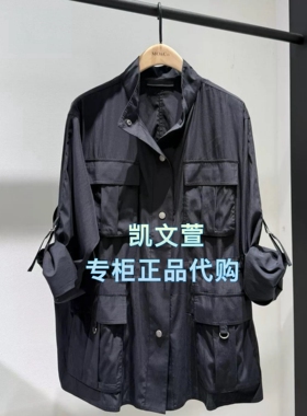 MBF2COT020-1699现货上新专柜正品2026夏款外套