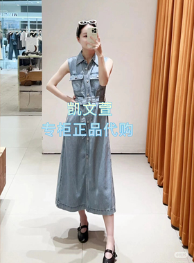 MBE2DRST02-1699现货上新2025夏款专柜正品连衣裙