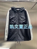 3I1H302 外套 2专柜正品 1990现货上新2024春款