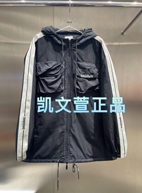 3I1H302-1990现货上新2024春款1-2专柜正品外套