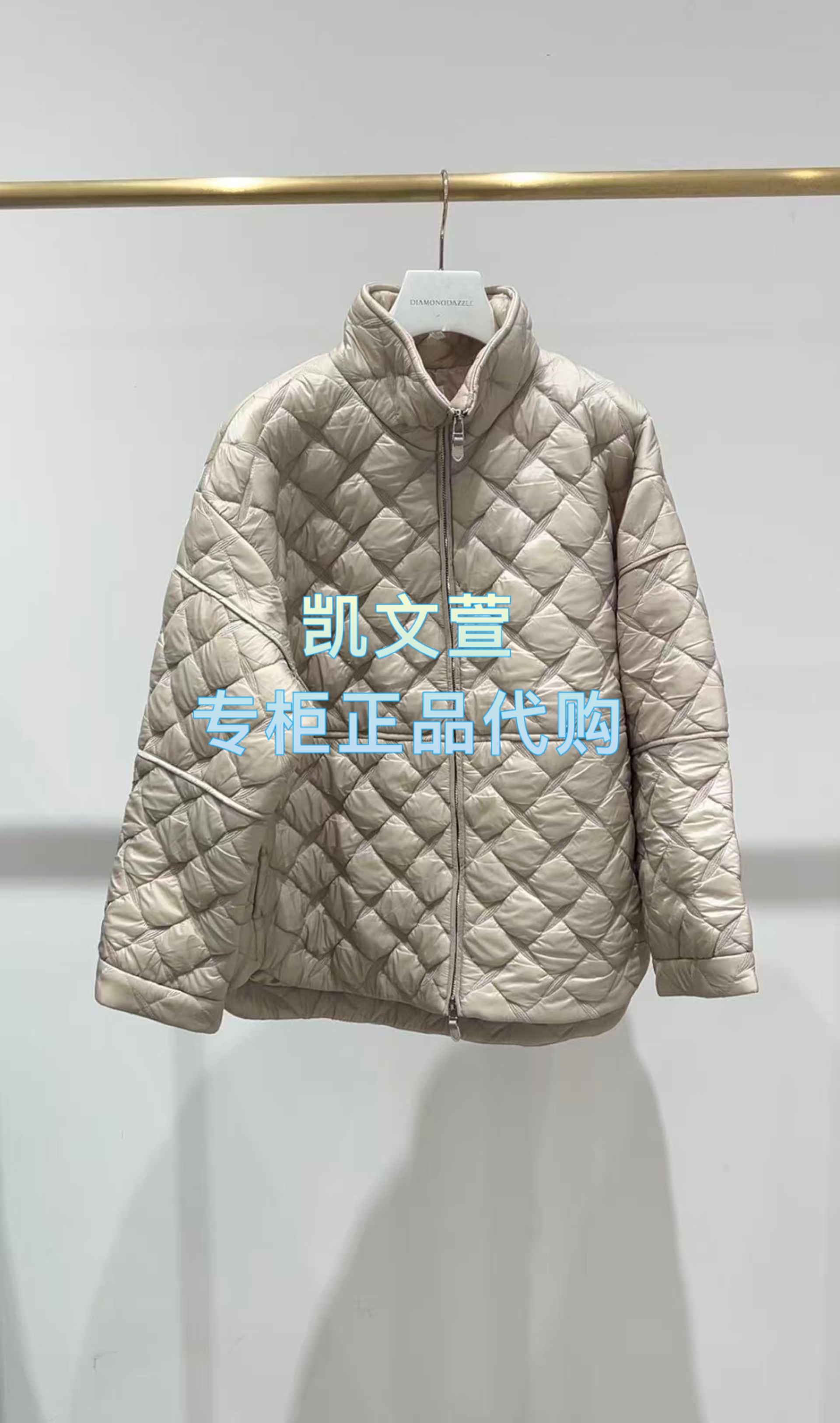 2J4H297-2799现货上新2025冬款1-2专柜正品棉服外套