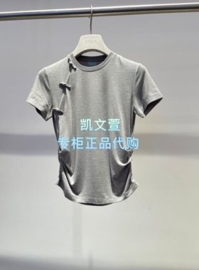 2K2BA90-899现货上新2026夏款2-1专柜正品短袖T恤