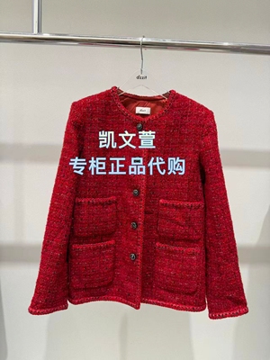 3K1FB36-2095现货上新2026春款1-2专柜正品外套