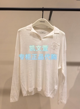 EBF2SWT011-1699现货上新专柜正品2026年夏款针织衫